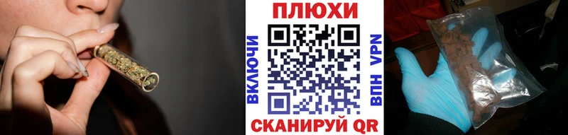 Виды наркоты Ильский АМФЕТАМИН  A PVP  ГАШИШ  COCAIN 