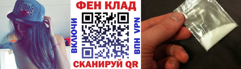 Amphetamine Розовый  OMG ссылки  Ильский 