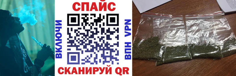 БУТИРАТ бутандиол  Ильский 
