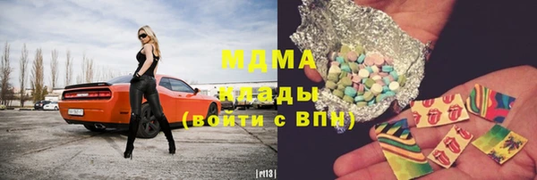 меф VHQ Магас