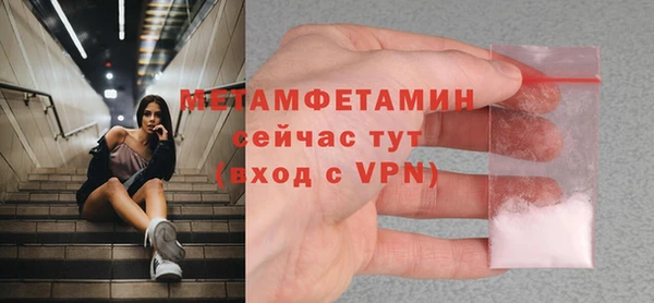 кокаин Магадан