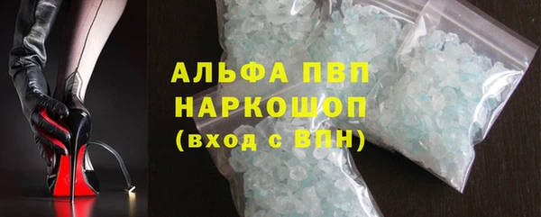меф VHQ Магас