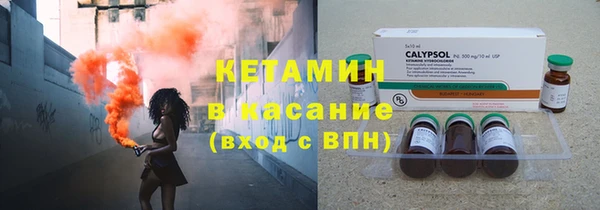 герыч Майский