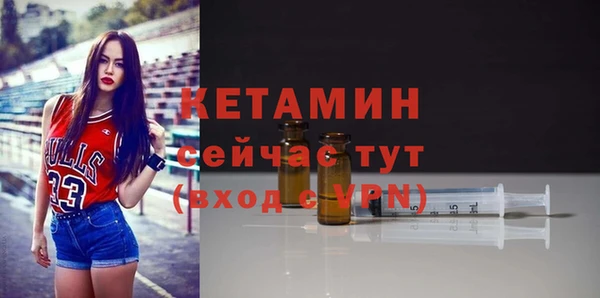 герыч Майский