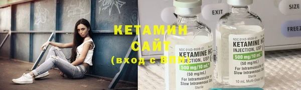 кокаин Магадан