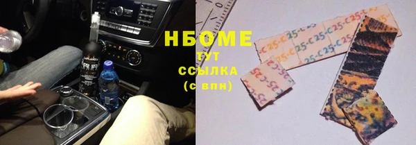 кокаин Магадан