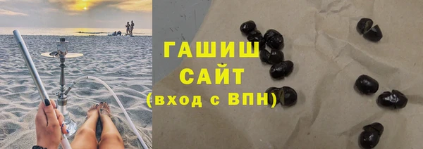 кокаин Магадан