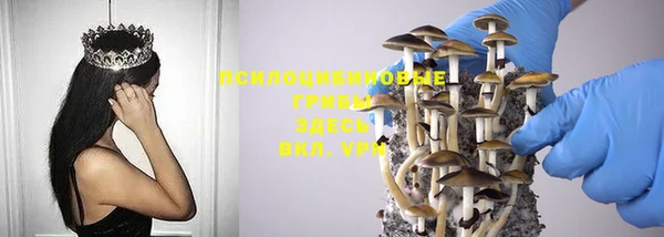 меф VHQ Магас