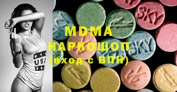 меф VHQ Магас