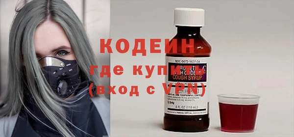 кокаин Магадан