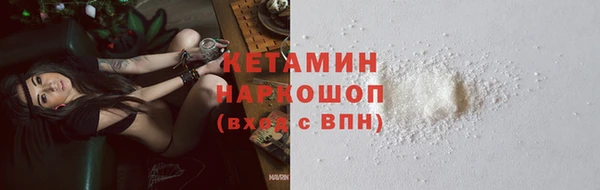 меф VHQ Магас