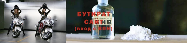 меф VHQ Магас