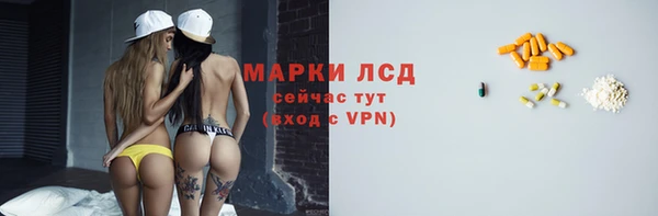кокаин Магадан