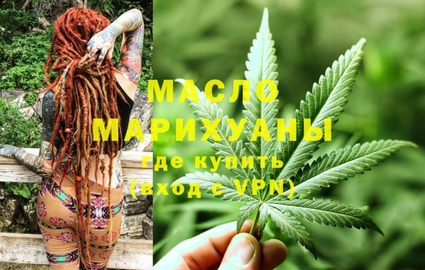 кокаин VHQ Артём