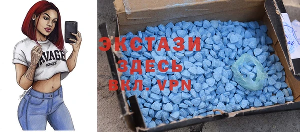 меф VHQ Магас