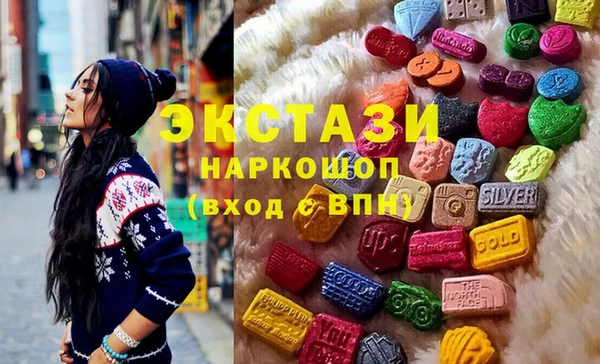 кокаин Магадан
