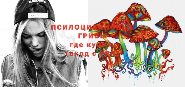 кокаин Магадан