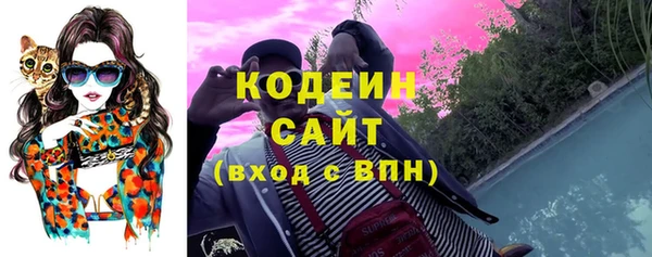 меф VHQ Магас