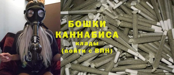меф VHQ Магас
