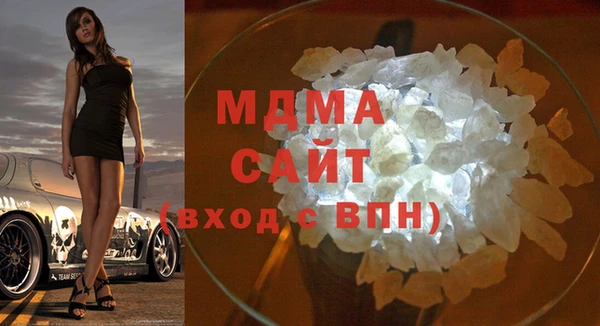 кокаин Магадан