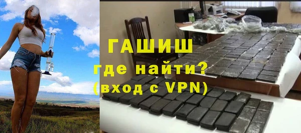 меф VHQ Магас