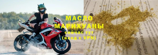 кокаин Магадан