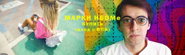 меф VHQ Магас