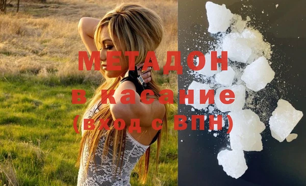 меф VHQ Магас