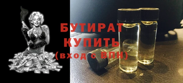 меф VHQ Магас